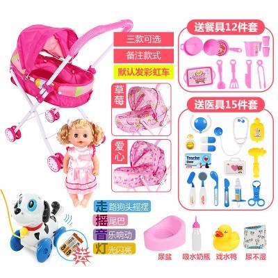 迪士尼小伶玩具儿童化妆品套装 开启公主梦的魔法盒