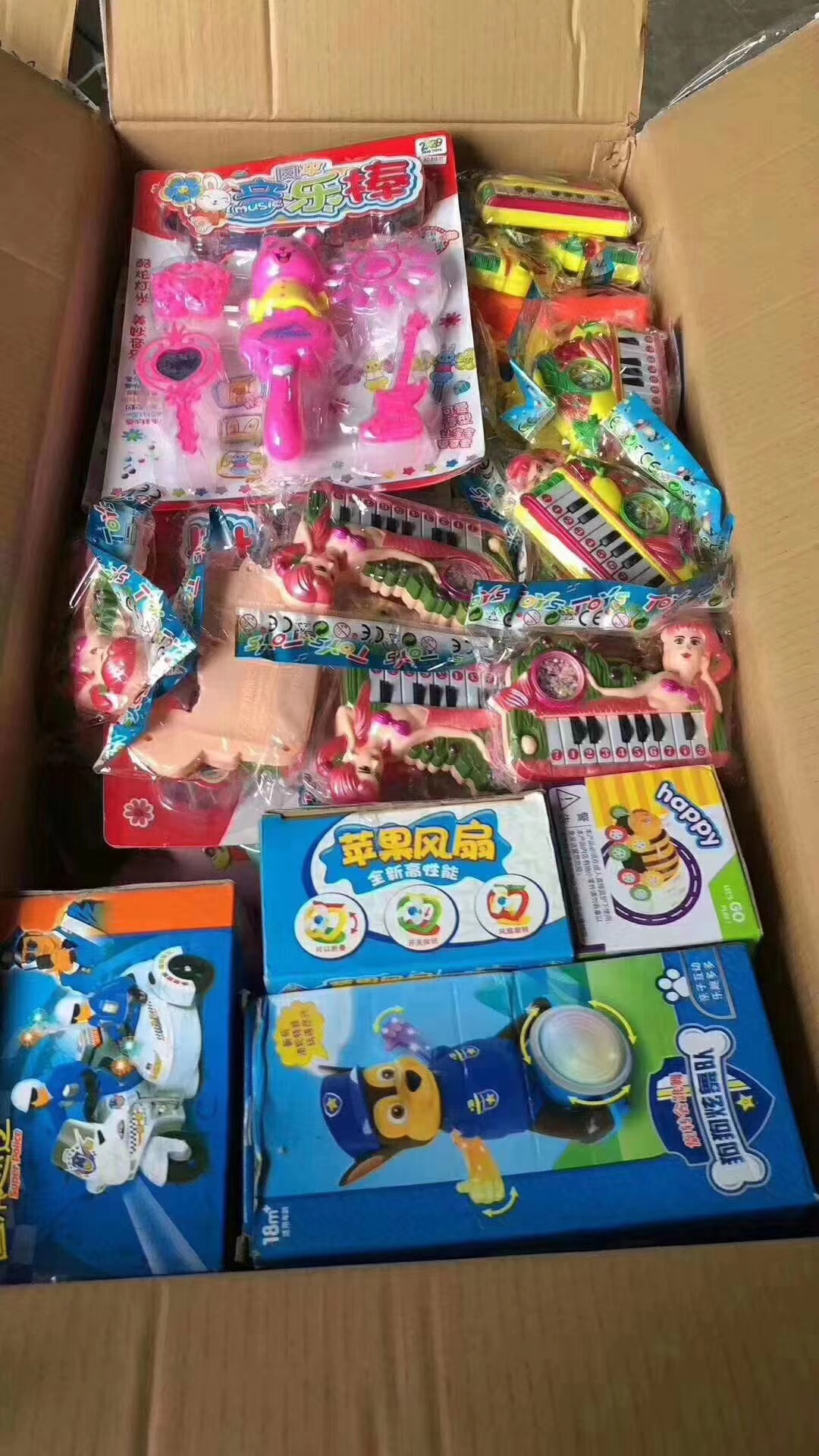 儿童玩具枪库存清仓 幼儿园礼品、夜市地摊与盲盒批发的商机与选择
